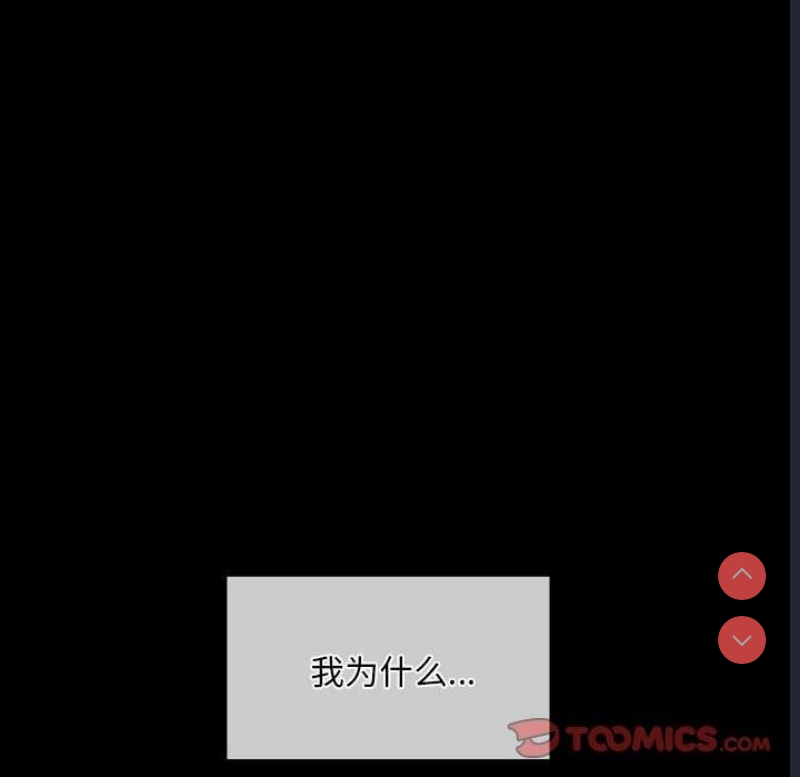 小姐