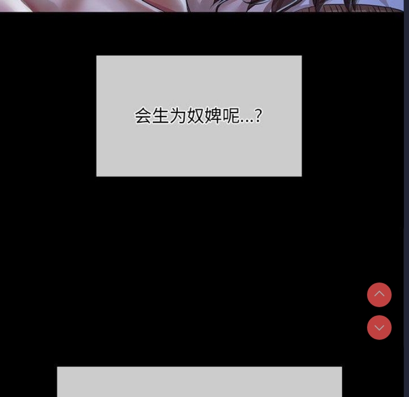 小姐