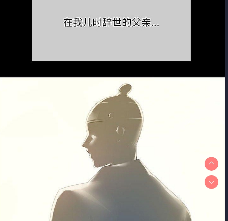 小姐