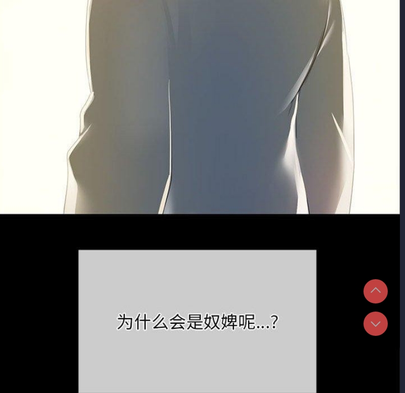 小姐