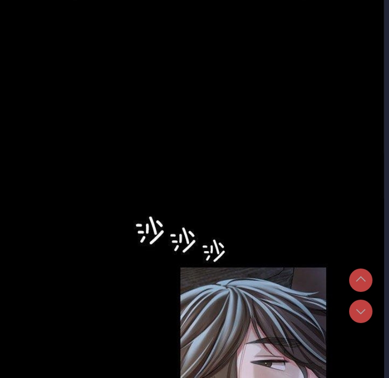 小姐