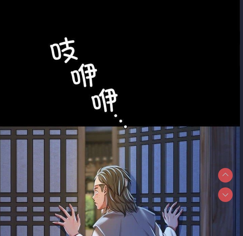 小姐