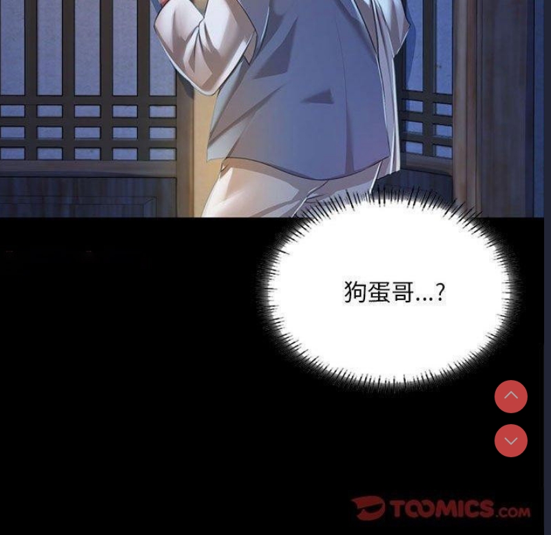 小姐