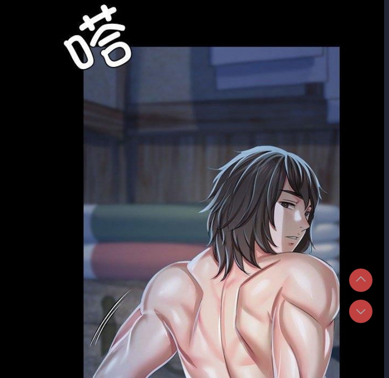 小姐