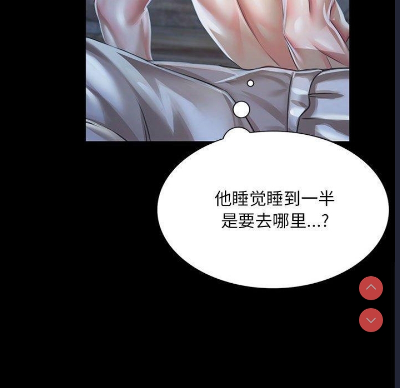 小姐
