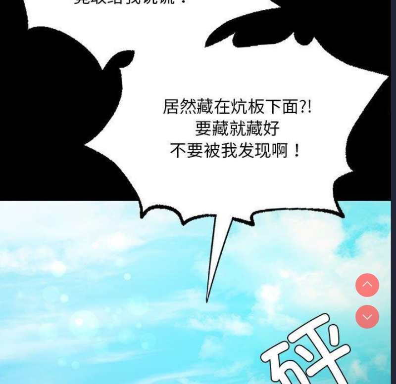 小姐