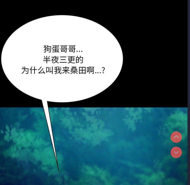 小姐