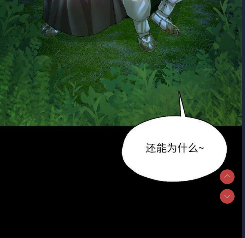 小姐