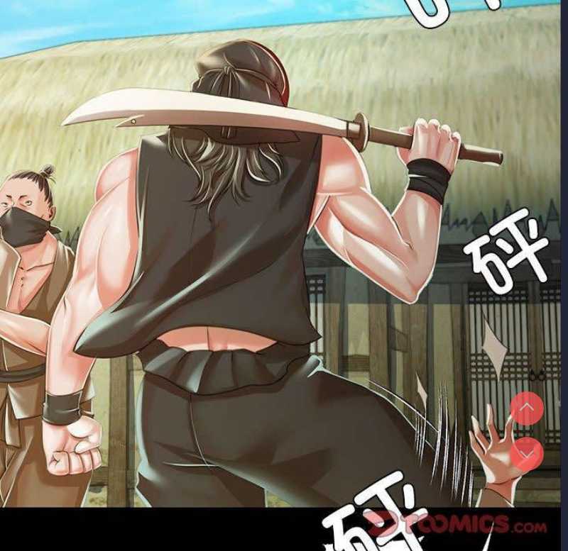 小姐
