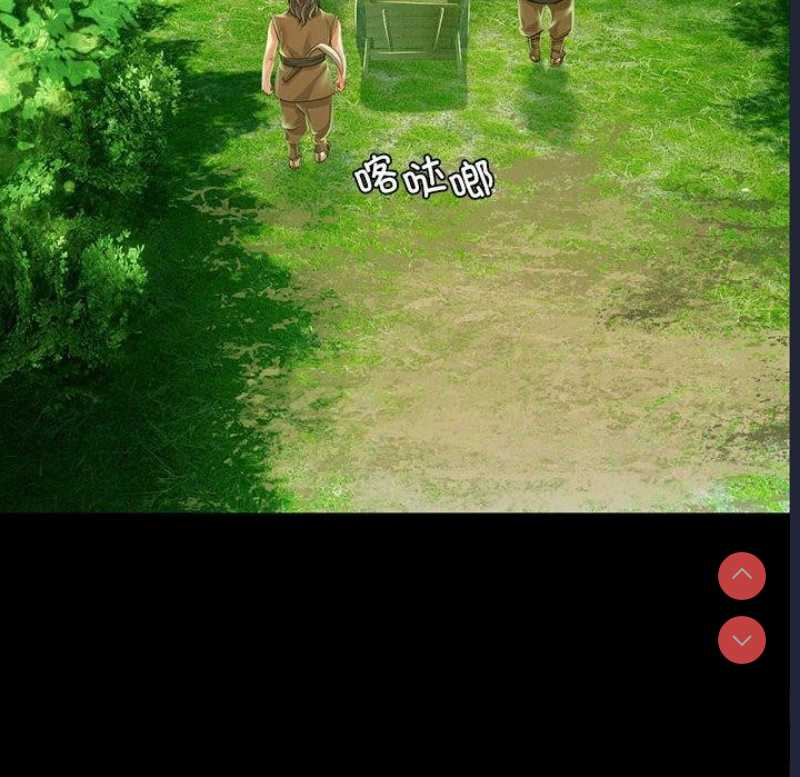 小姐