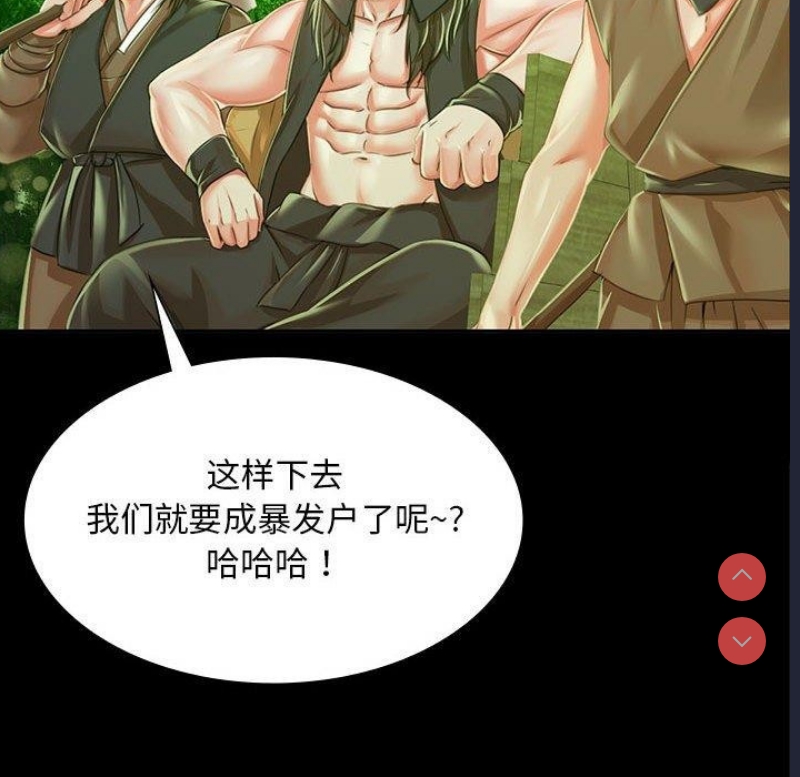 小姐