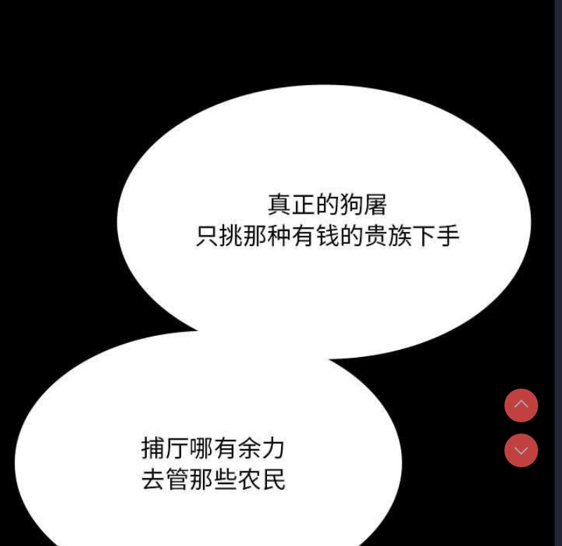 小姐