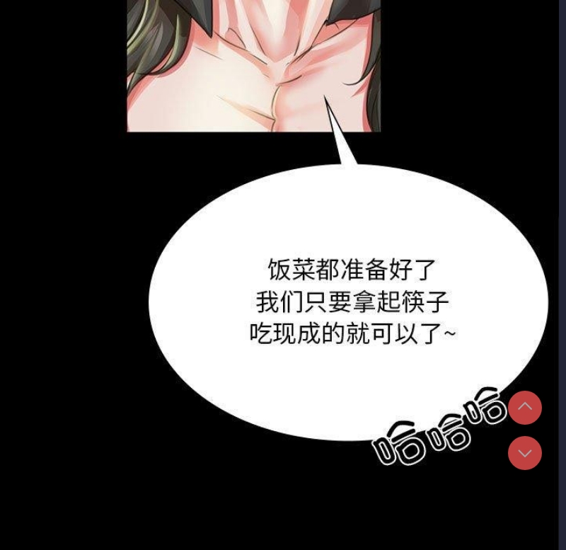 小姐
