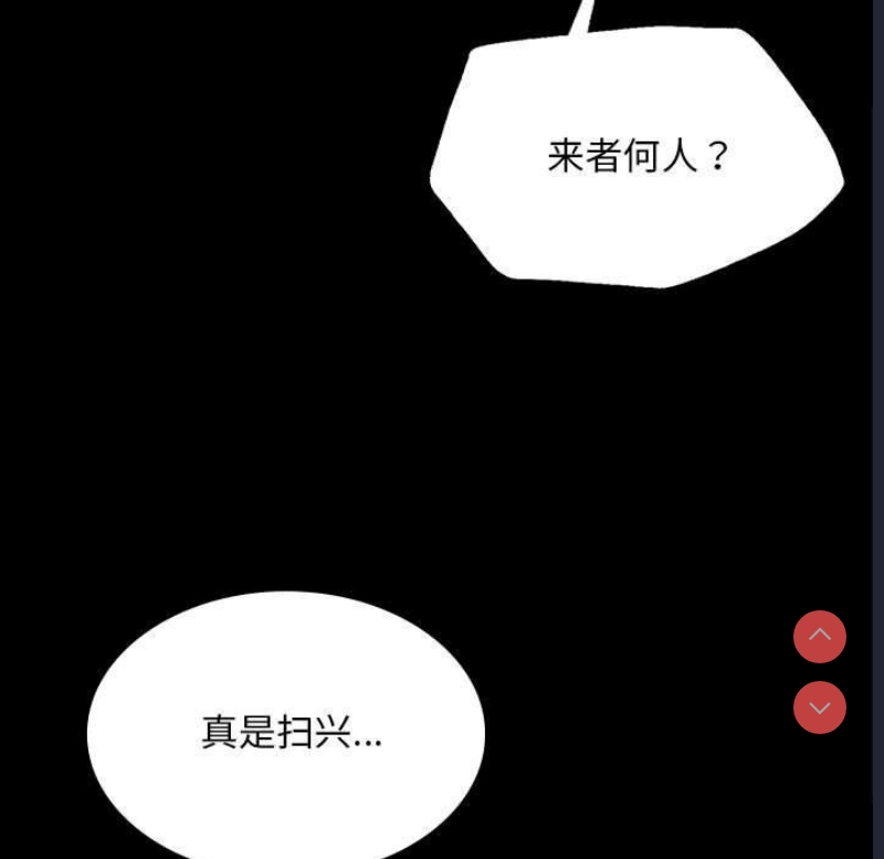 小姐