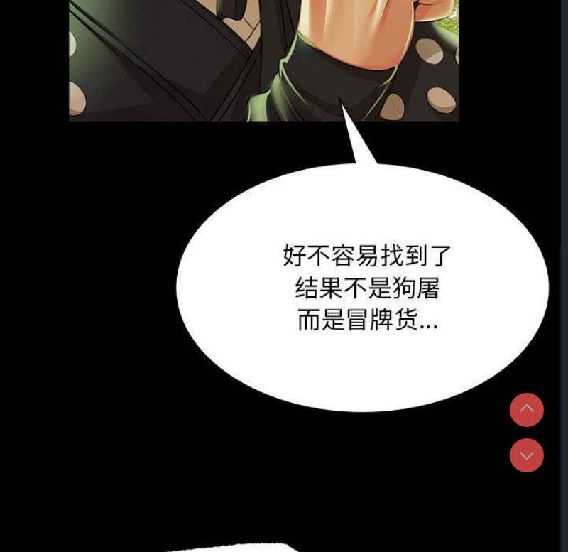 小姐