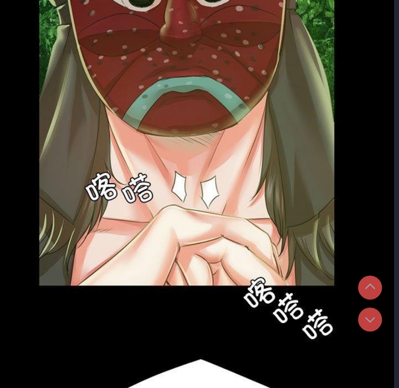 小姐