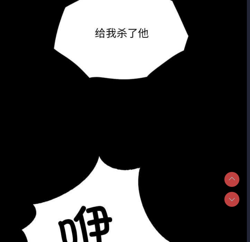 小姐