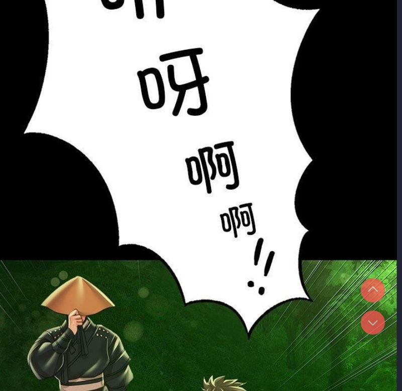 小姐