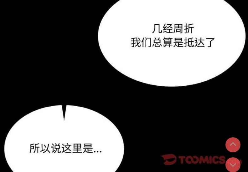 小姐
