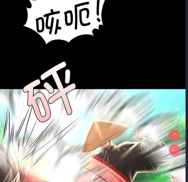 小姐