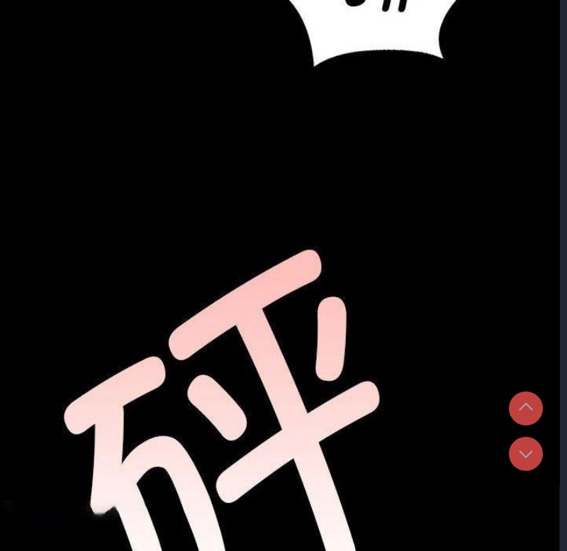 小姐