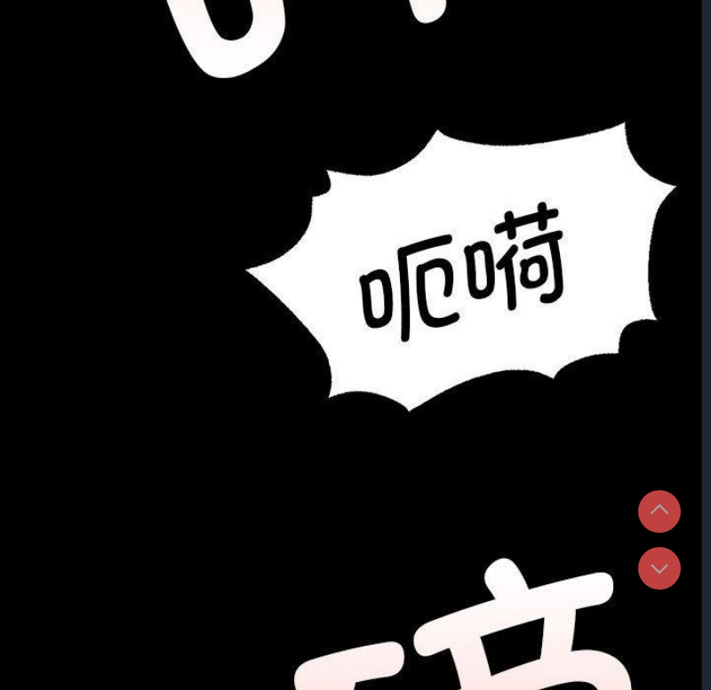 小姐