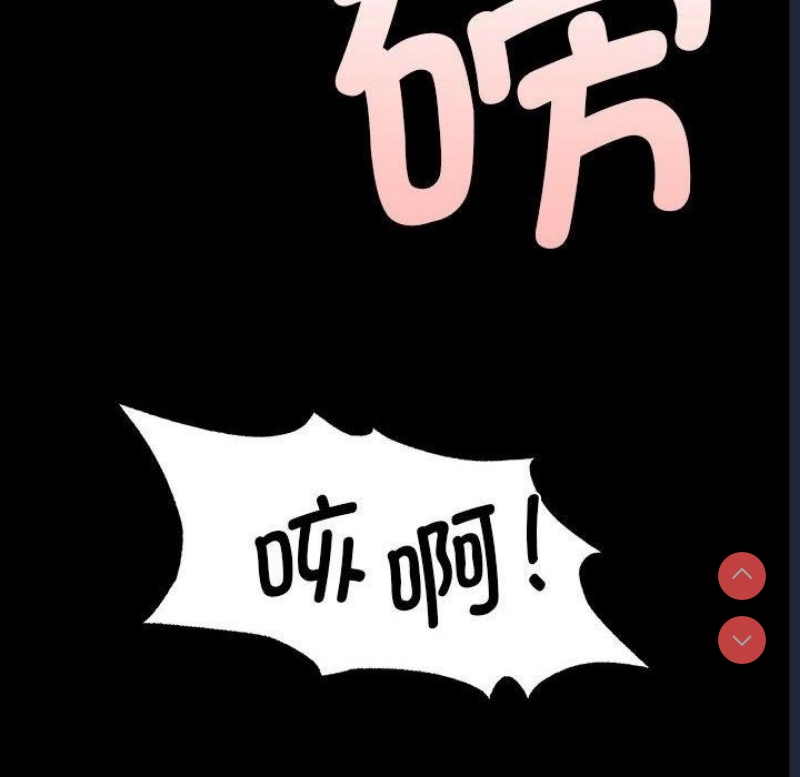 小姐