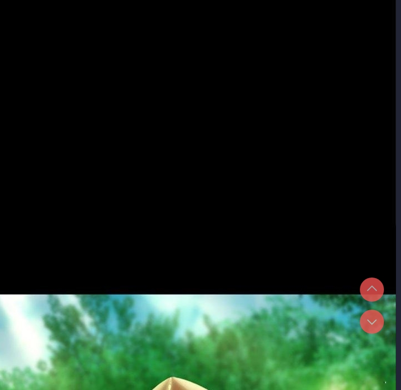 小姐