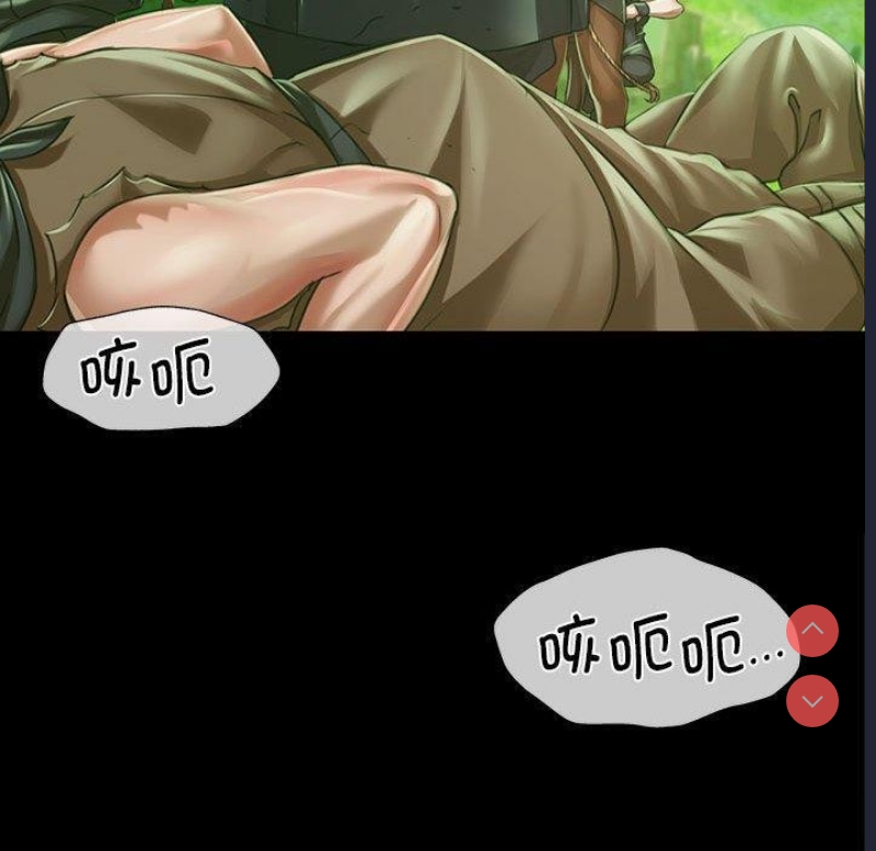 小姐