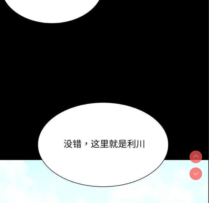 小姐