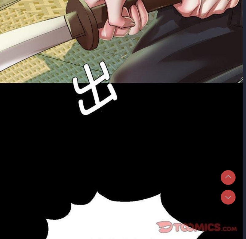 小姐