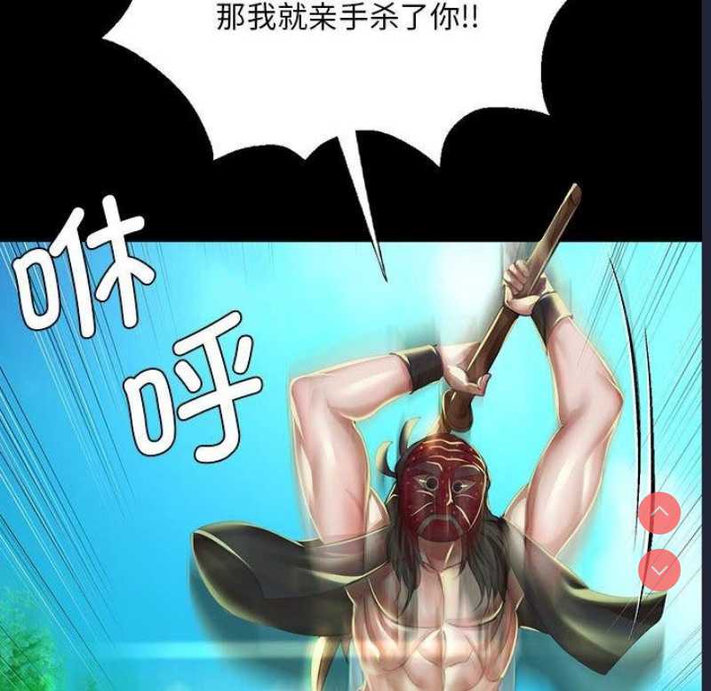 小姐