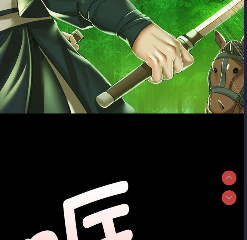 小姐