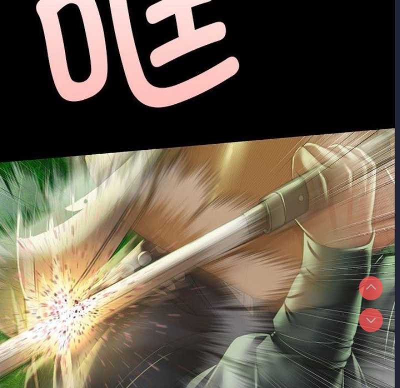 小姐