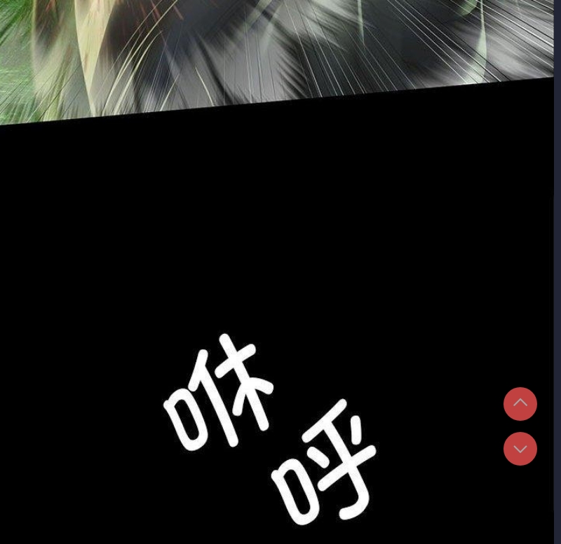 小姐