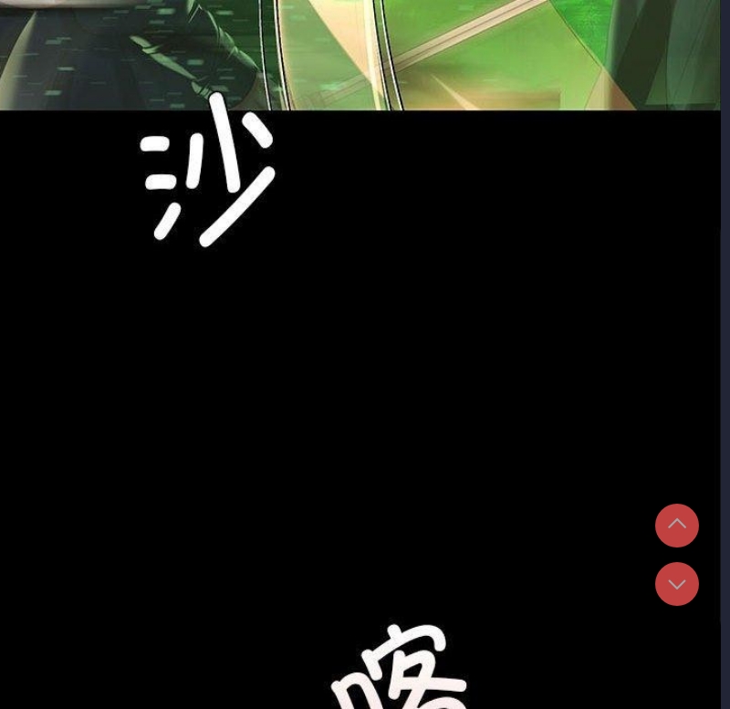 小姐