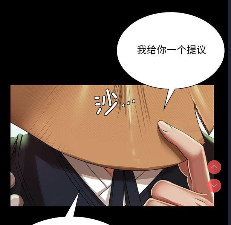 小姐
