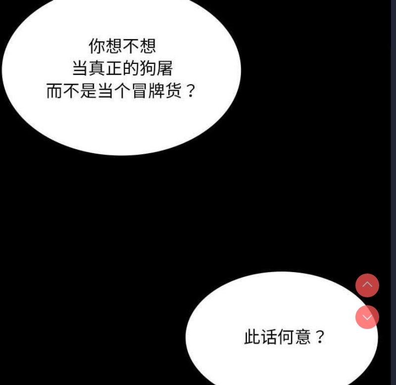 小姐