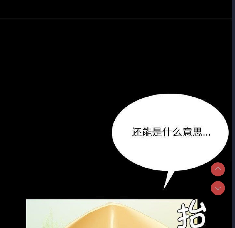 小姐