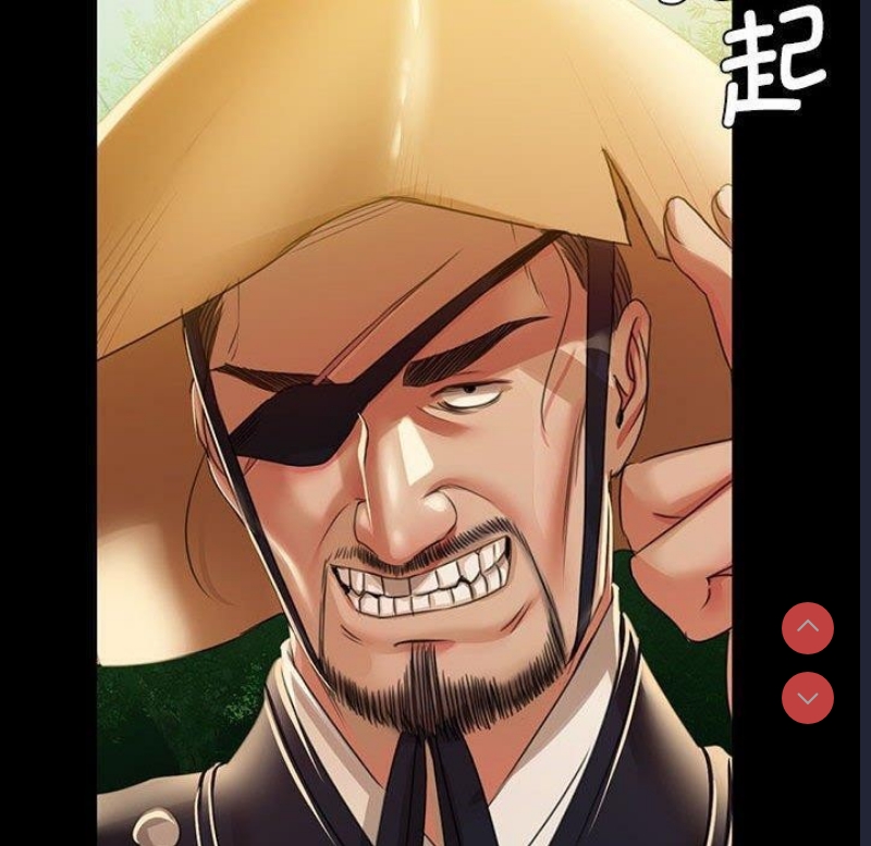 小姐
