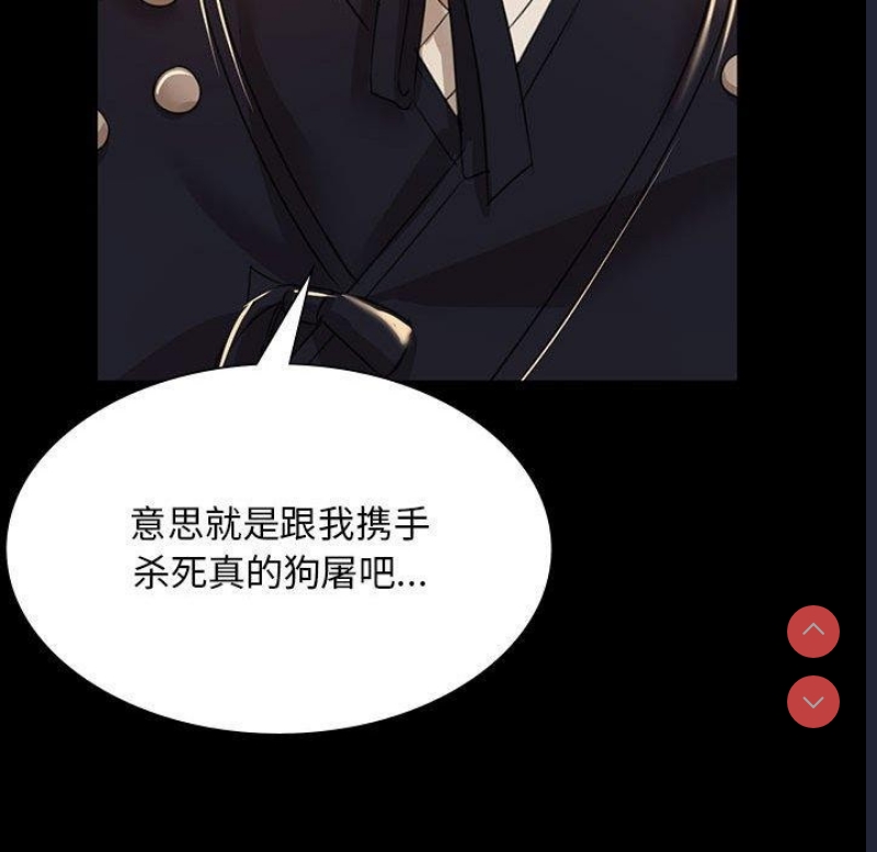 小姐