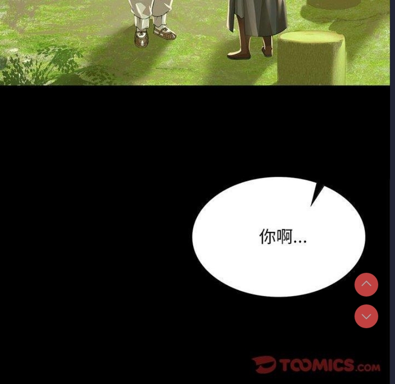 小姐