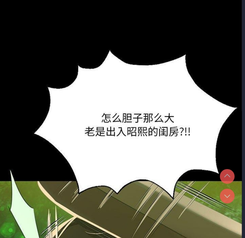 小姐