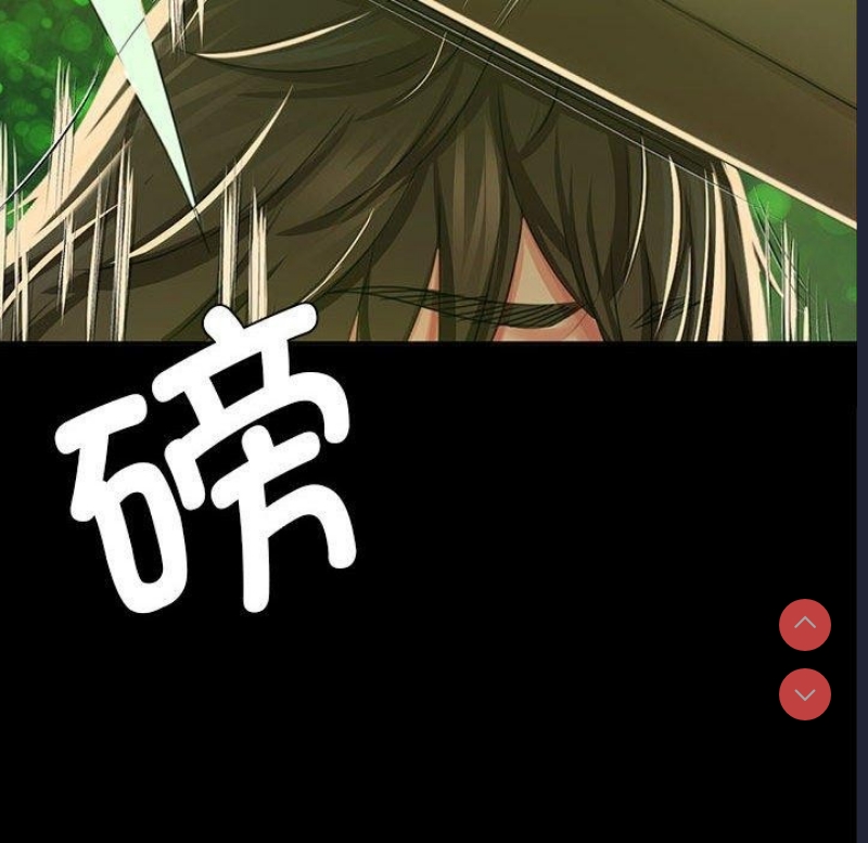 小姐
