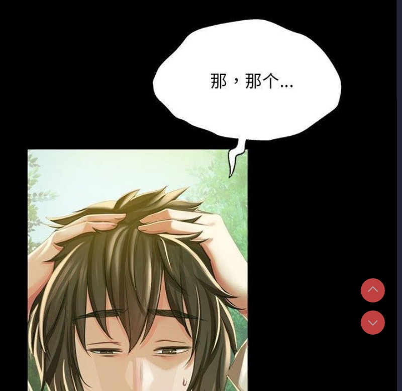 小姐