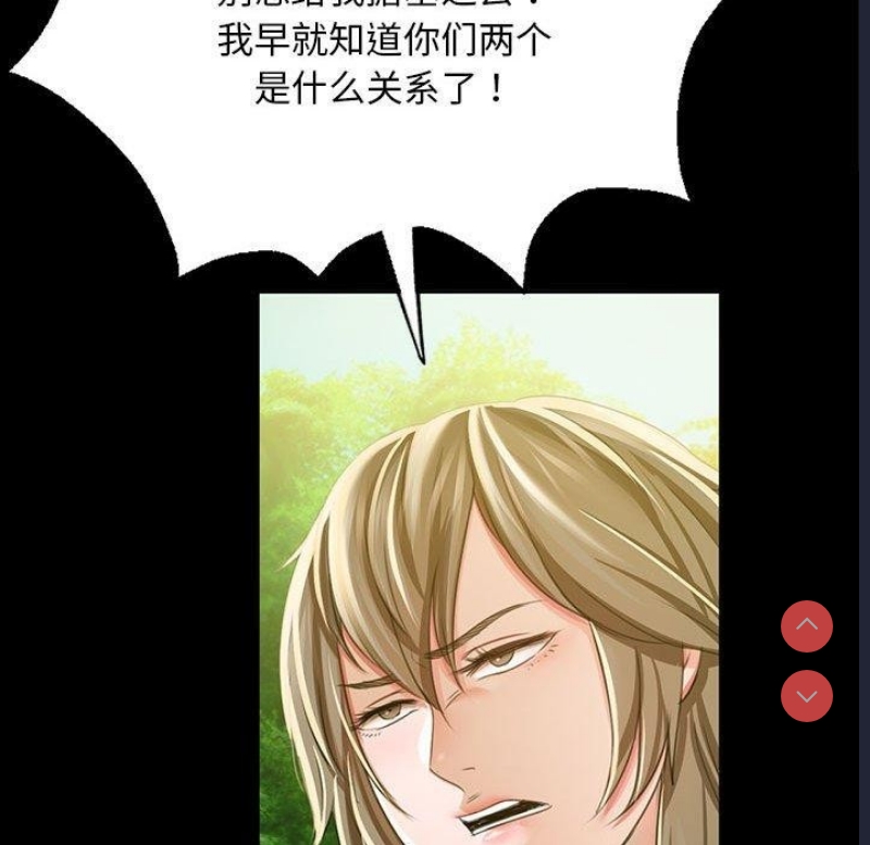 小姐
