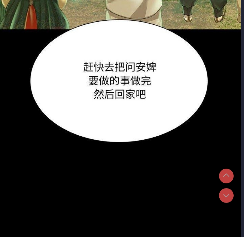 小姐