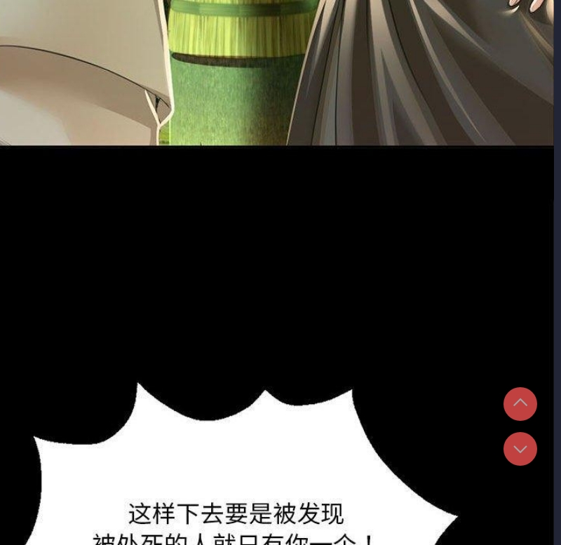 小姐