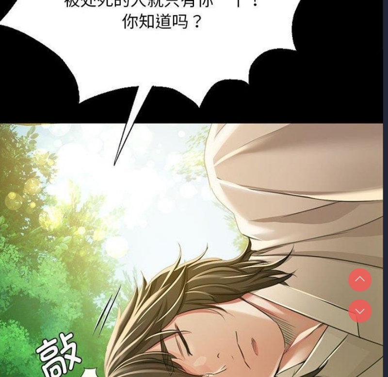 小姐