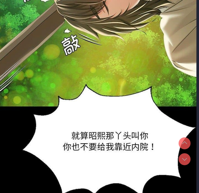 小姐